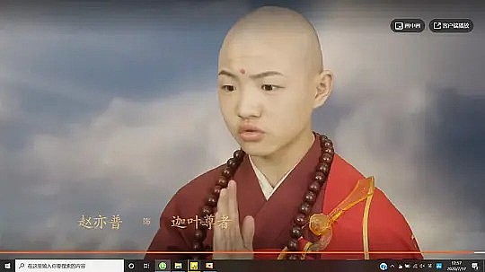 赵亦普