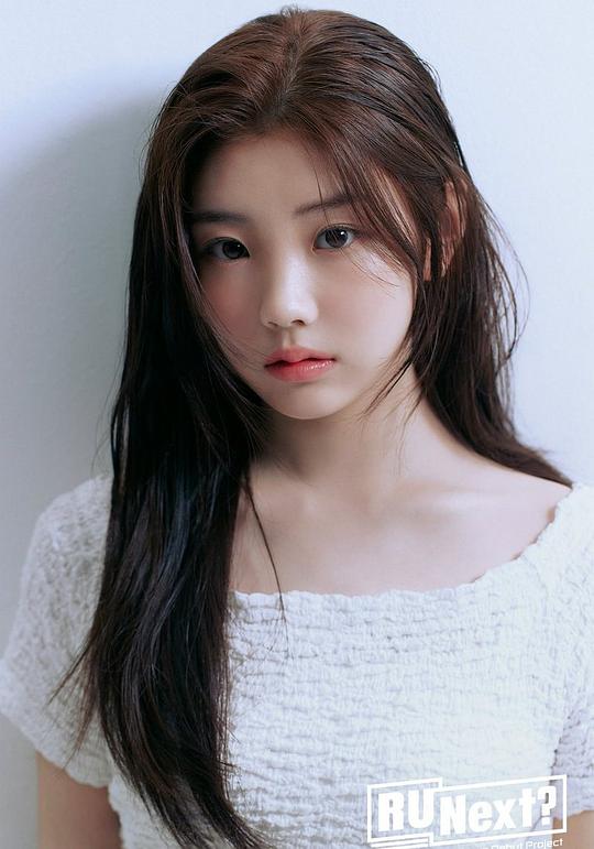 李沅禧