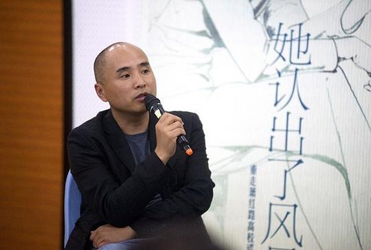 崔毅