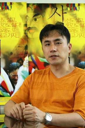 李彰宰