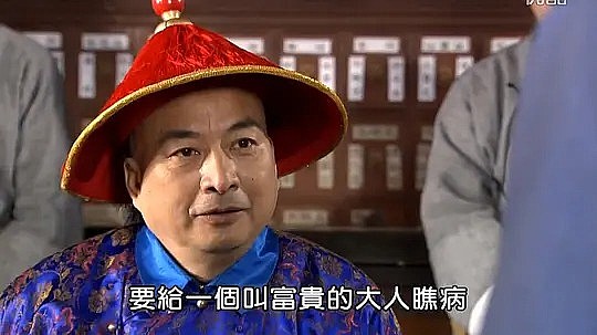王冲