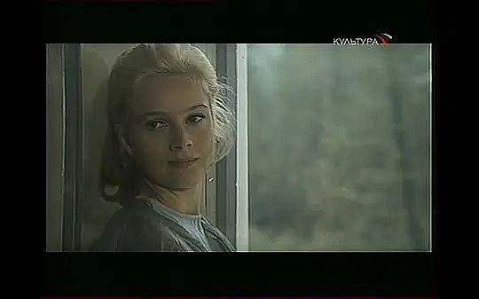 Lyubov