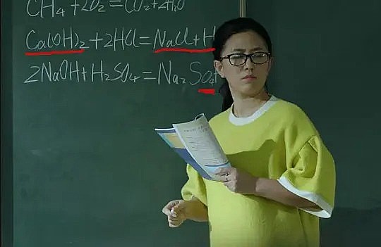李天宇