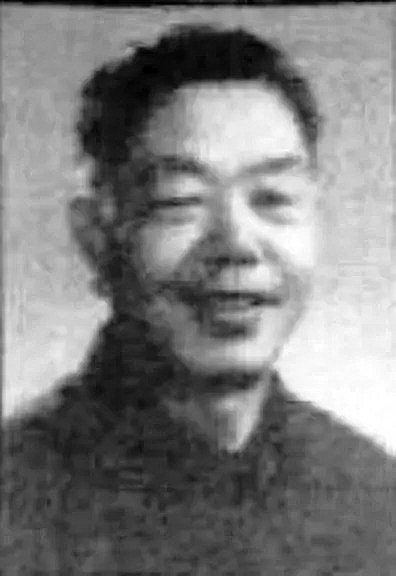 刘文渺