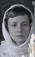 Vera