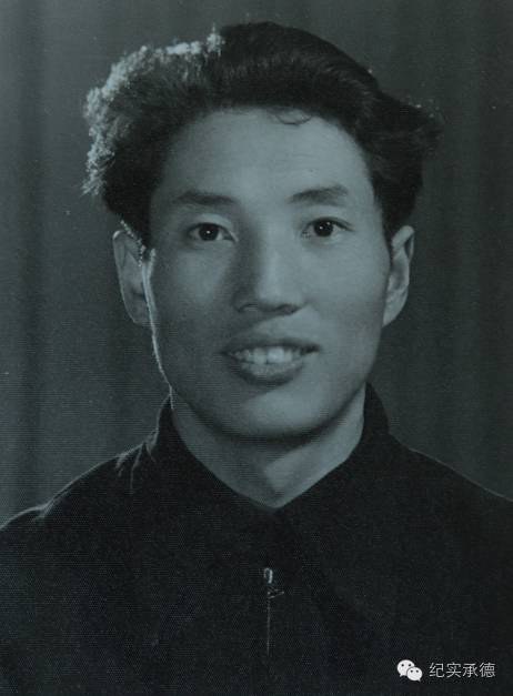 李树楠