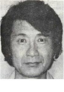 许真