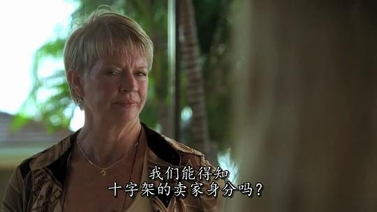 多罗蒂&middot;林曼