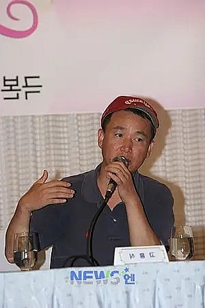 高兴植