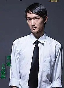 曹胤