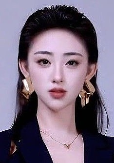 曲岩