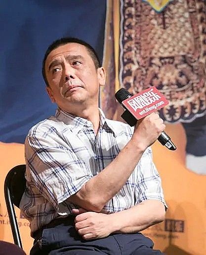 毓钺