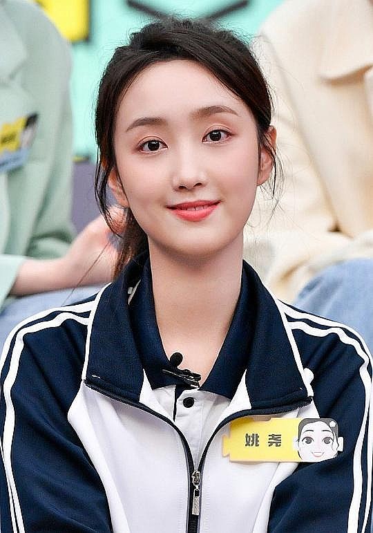 姚尧