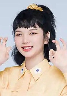 田京凡