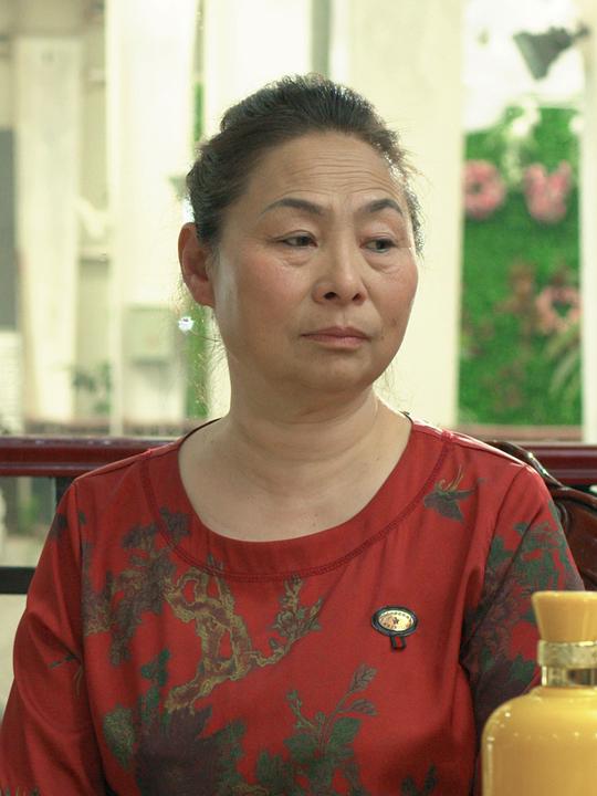 张牡丹