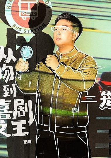 笼包