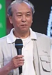 袁子文
