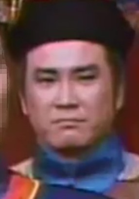 沈瑞焜