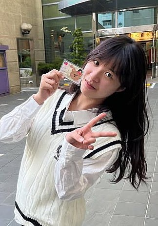 林芷薰