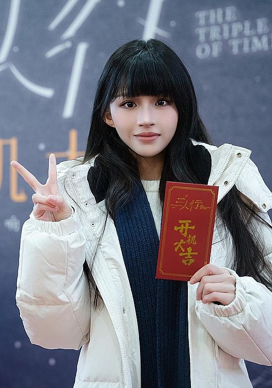 赵飞雪