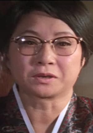 刘桂仙