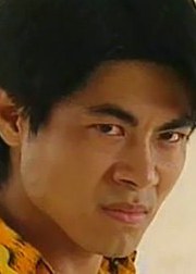 樊文杰