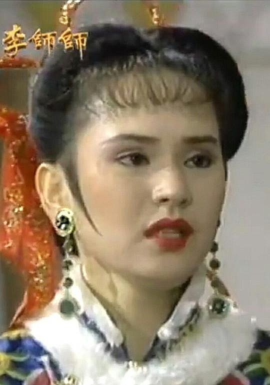 程惠