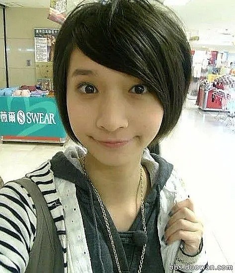 朴珊