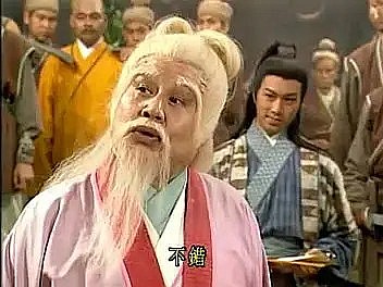 招石文