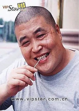 老皮