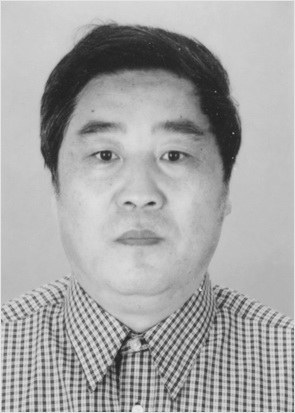 蓝玛
