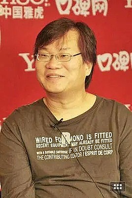 谭友业